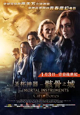 《女驸马》
